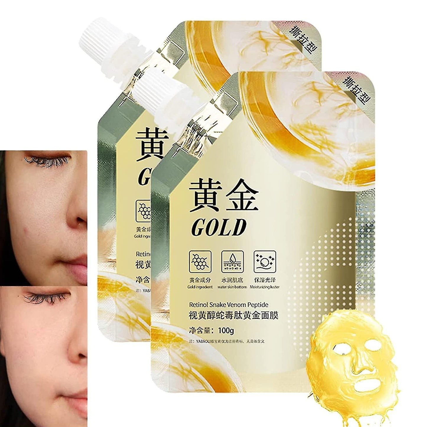 Retinol Gold Face Mask – Deep Moisturizing, Brightening & Anti-Aging Peel-Off Mask